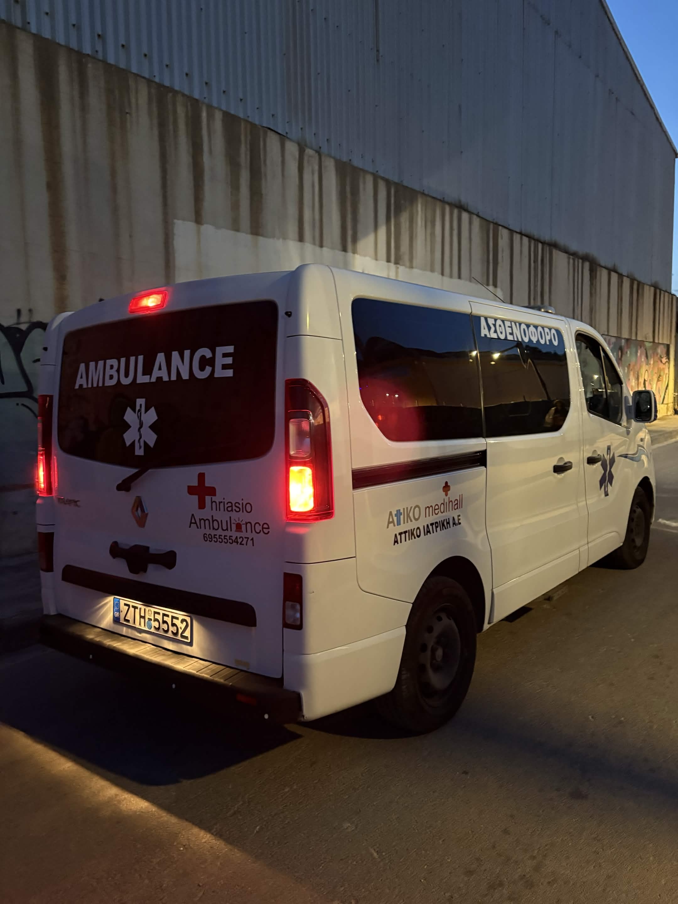 ambulance